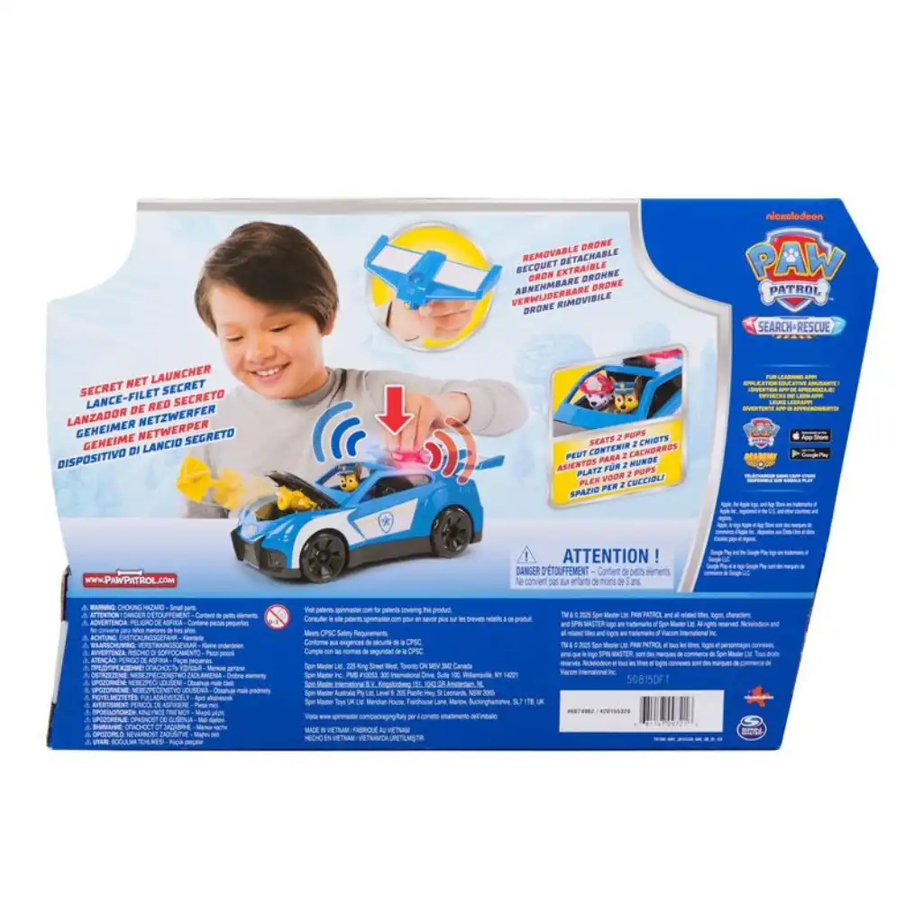 Detailed design of the Chase vehicle for maximum play fun.
