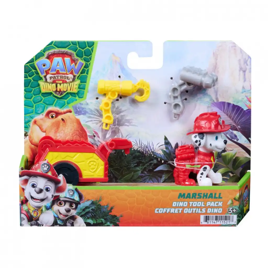 Develop Children's imagination with Interactive accessories from the movie.